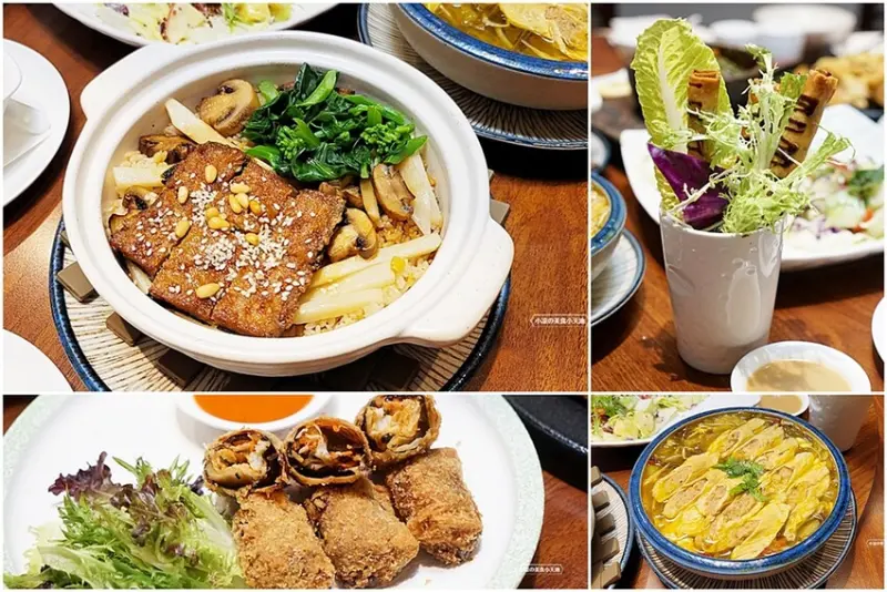 台中蔬食餐廳推薦，漢來蔬食春季限定主廚私房菜強勢登場！絕對顛覆蔬食既定口感，打造視覺味覺雙饗宴！