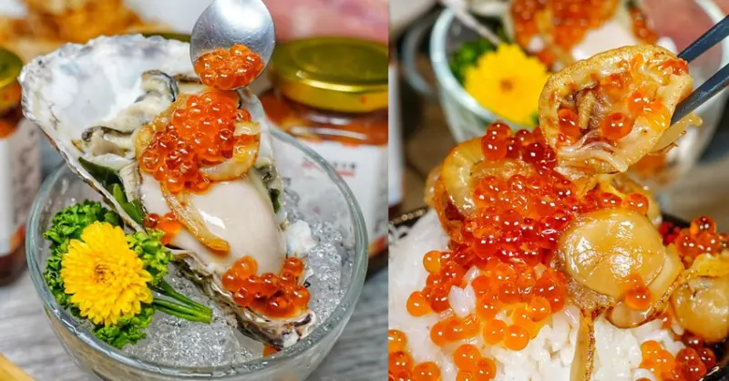 新鮮水產收進罐罐裡！網友激推秒殺級『痛風神醬』現撈活海鮮鍋物手工釀造，好吃到狂舔盤