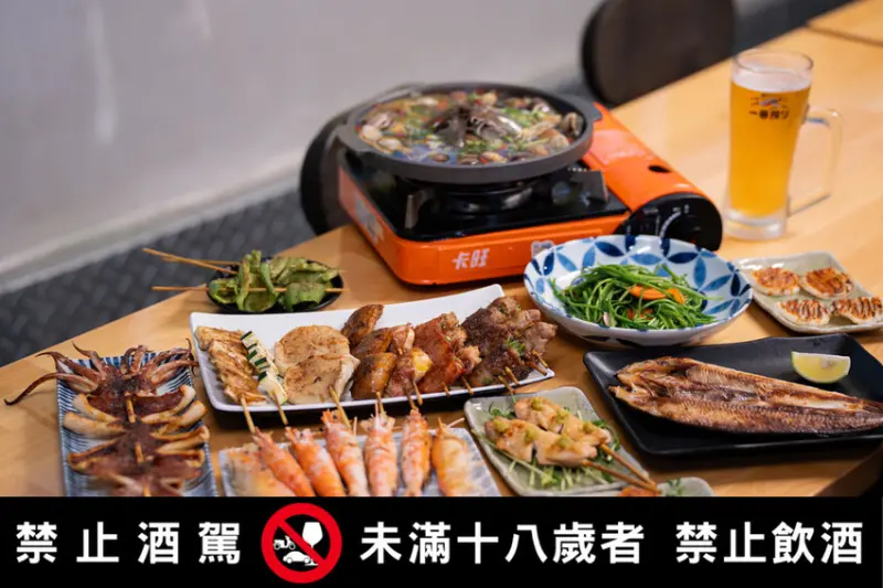 【巴士底家串燒】泰國蝦免費撈！西屯宵夜，活跳跳泰國蝦好鱻，噴香串燒25元起，西屯串燒│菜單