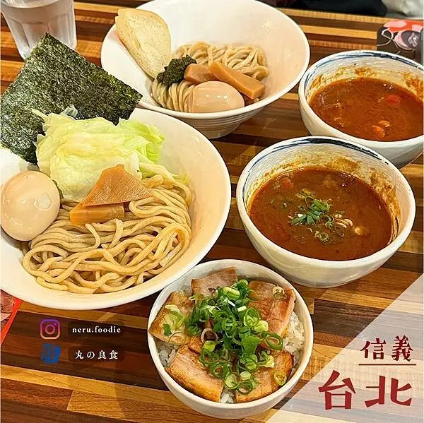 台北市信義區五之神製作所｜信義區蝦味拉麵推薦 @neru.foodie / 丸の良食