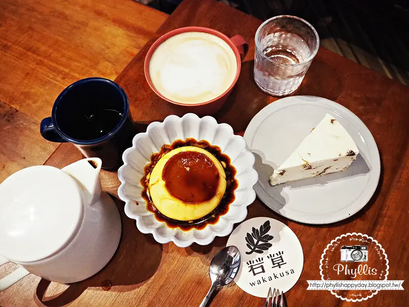 【台中、西區】若草甜點店 老宅咖啡廳 巷弄中的低調神祕咖啡廳 勤美附近 模範街商圈 無招牌甜點店 @ 相片中的菲莉絲