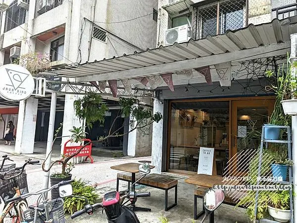 台北大安-[Java Bird Coffee 禾雀咖啡工作室] 近六張犁站通化夜市旁，自家烘焙手沖單品，自家製可愛家常甜點輕食，寧靜社區的溫馨舒適咖啡廳