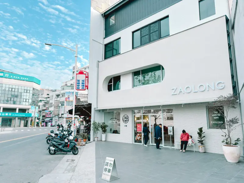 高雄市岡山區高雄美食 – 走廊 ZAOLONG 2.0 x 韓式風格新裝上市 | 讓你吃的好又吃的巧 拍照也美美的
