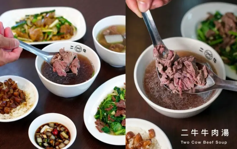 【台南美食】二牛牛肉湯 ｜安平區必吃排隊人氣名店，現宰溫體牛的舌尖粉嫩銷魂味 ! - 肉依小姐吃什麼