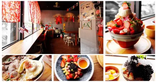 桃園市區美食【綠町冰室】近建國國中大門│懷舊復古冰菓室│平價用心烏龍麵食&冷熱甜品與鬆餅 - 德妹看新世界