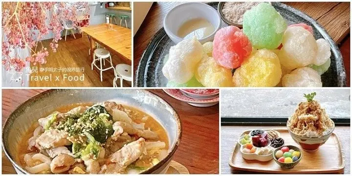 懷舊復古小食堂。冷熱甜品，暖胃飯麵，既賣餐也賣冰，好拍好吃，價格親民～綠町冰室