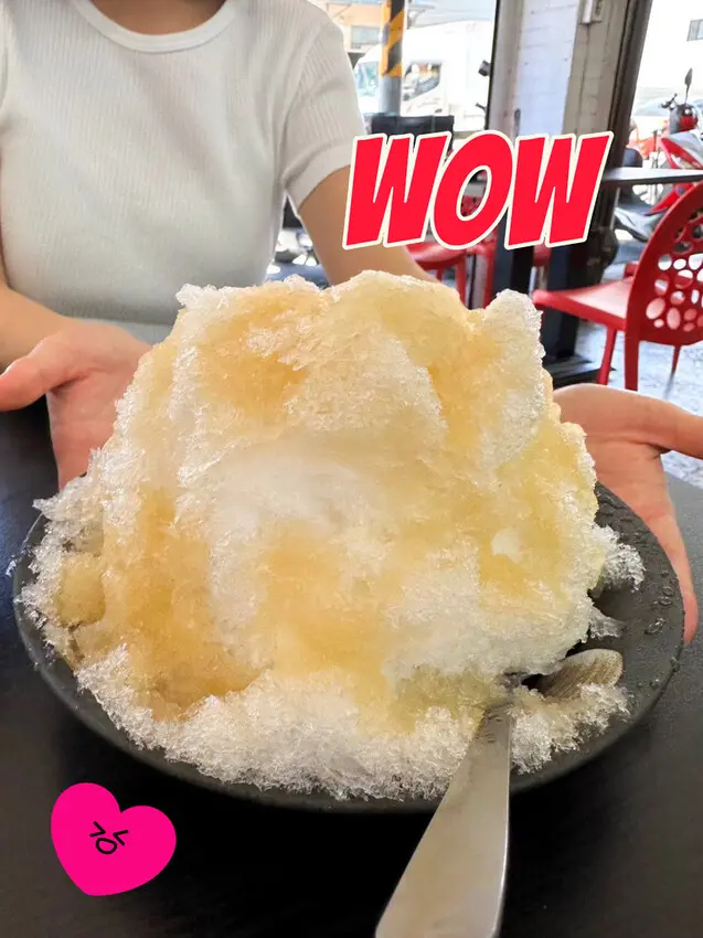 台南平價吃冰分享～台南剉冰/台南豆花：台南豆花綠豆王，俗擱大碗傳統剉冰豆花！大M小m愛吃冰