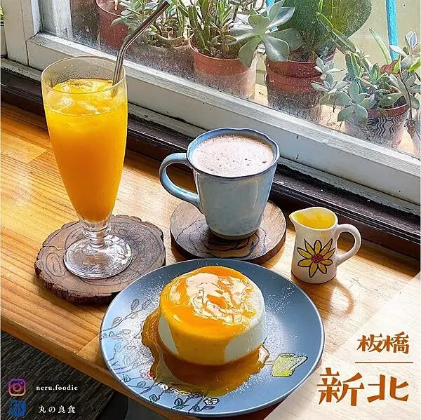 稼咖啡Jia Cafe｜板橋文青風格咖啡廳推薦 @neru.foodie / 丸の良食