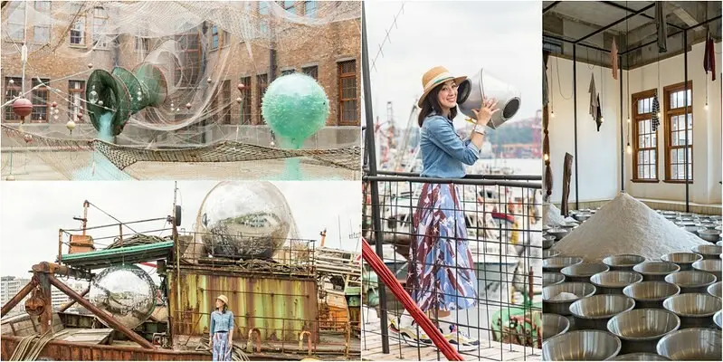 【基隆最新卡打點】2022年基隆潮藝術就從起點正濱舊漁會大樓開始.17位藝術家.17件作品閃..一起舞動基隆港的