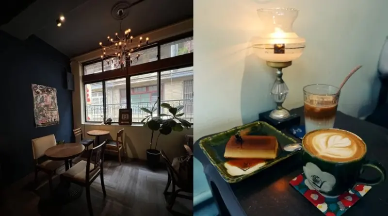 台北大稻埕|幻猻家珈琲 Pallas Café 台北手工布丁推薦