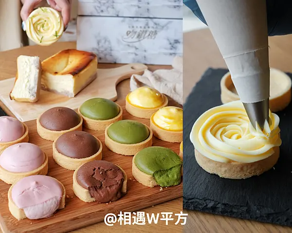 【台南美食】吻鑽糖半熟乳酪塔專門店 台南必買伴手禮 國華街銅板小吃 質感玫瑰花造型檸檬塔