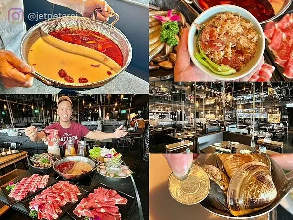 +（台北火鍋）撈王鍋物料理～平日精選套餐超級划算～超濃郁獨特粵式煲湯、精選米其林等級肉品通通吃得到！撈王菜單2023.1