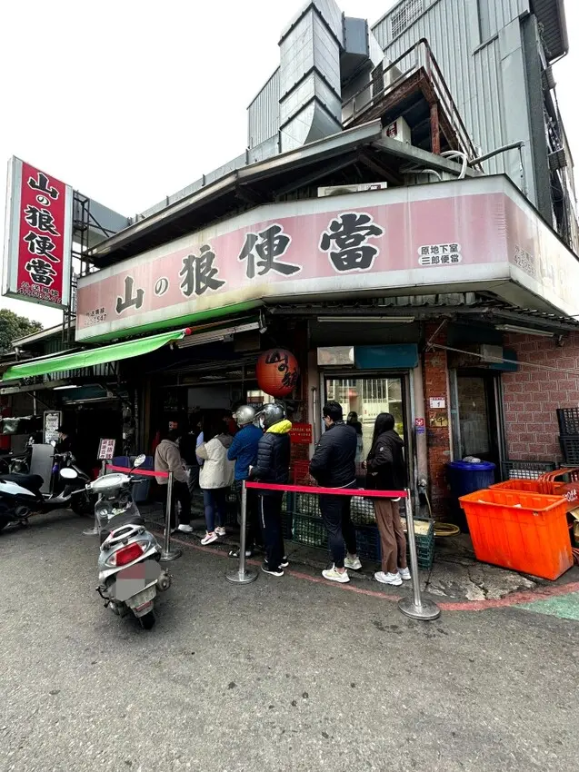 ［桃園中壢］號稱中壢最強便當之你今天遇到的是哪一個阿姨？