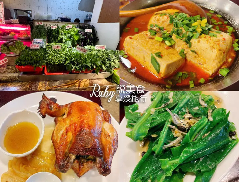 【宜蘭蘇澳美食】番割田甕缸雞 GOOGLE評價4.3顆星以上，爆汁皮脆現烤烤雞，僅此一家絕無分店 永遠都要候位吃了絕對不後悔