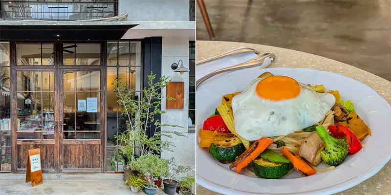 台南美食 - 自然熟clean & wild eats x 健康美味蔬食讓愛吃肉的我也折服了！