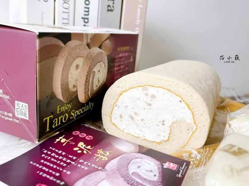 寶才食品行，台中豐原超人氣必買純芋頭蛋糕創始店，內餡飽滿重量十足的寶才芋泥捲只要300元，生日蛋糕純芋頭蛋糕價格超親民 - Cyndi loves享食天堂