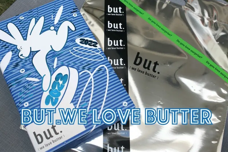 。台北甜點｜松山區。「but.we love butter」工業時尚風的小型甜點店，販售各式各樣的奶油餅乾，Google1,51