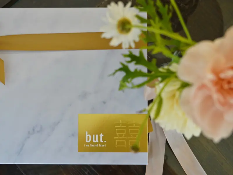 台北松山—but.we love butter｜奶油餅乾的純粹 如同戀人間的平凡美好｜民生社區、民族國小、富錦街