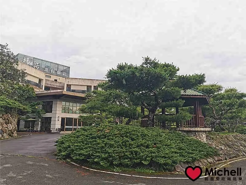 ❤️南投日月潭魚池住宿推薦❤️【日月潭瑞居渡假飯店】：環境清幽，住宿價格平價的南投住宿，一泊二食，吃好吃滿！還可搭配悠遊國旅補助活動！近期更推出寵物友善房！