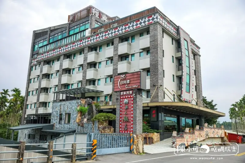 【南投住宿推薦】經典大飯店思麻丹館，魚池鄉平價飯店推薦！近魚池市區