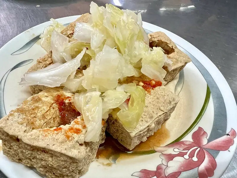 【台灣，嘉義市，西區】在地隱藏版美食～上海脆皮臭豆腐。（嘉義美食/嘉義小吃）
