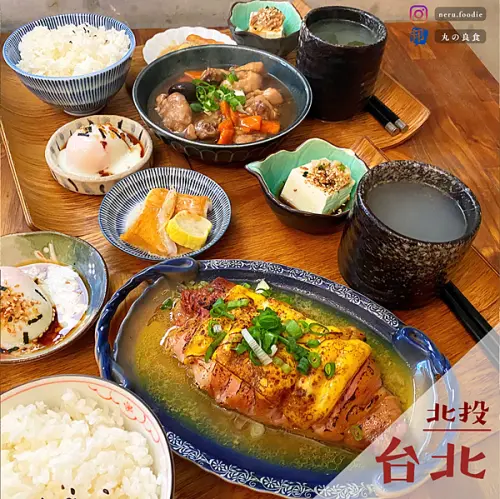 記憶的溫度｜北投人氣懷舊定食推薦 @neru.foodie / 丸の良食