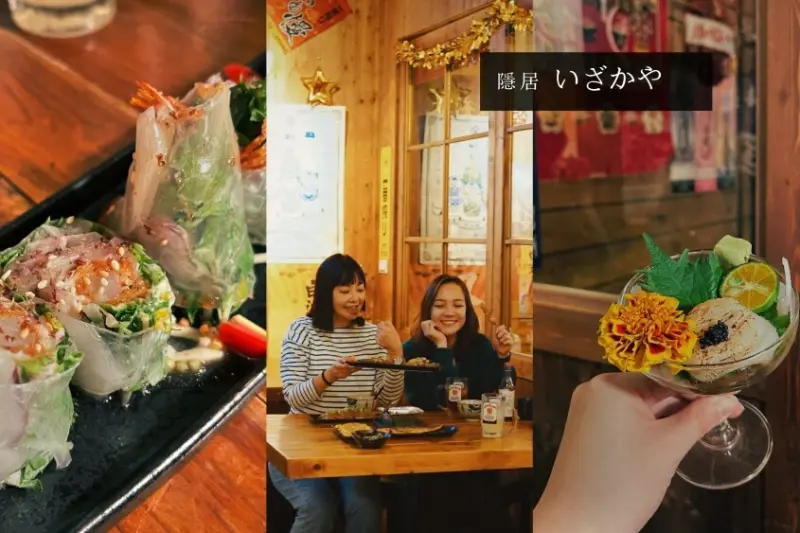 永和居酒屋｜絕不能錯過的日式深夜食堂。隱居居酒屋永貞店。菜單、推薦餐點