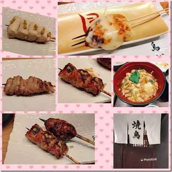 [食]台北捷運中山站  東京田町 鳥心 一秒到日本的日式串燒店