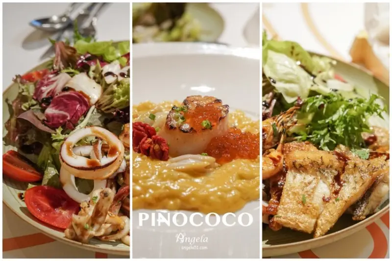 台中高質感義式餐廳.約會聚餐推薦來這 Pinococo 皮諾可可 - 遇見天使~Angela