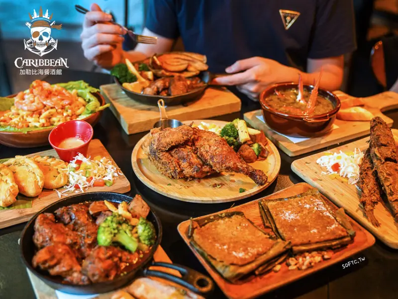 台北東區餐酒館推薦「ABV加勒比海餐酒館-世界精釀啤酒餐廳」聖文森美食嘉年華 - 軟西，遊記