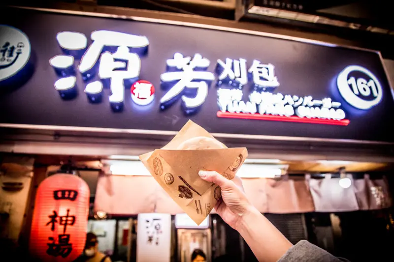 源芳刈包｜華西街美食推薦，連三屆米其林必比登推薦好吃刈包
