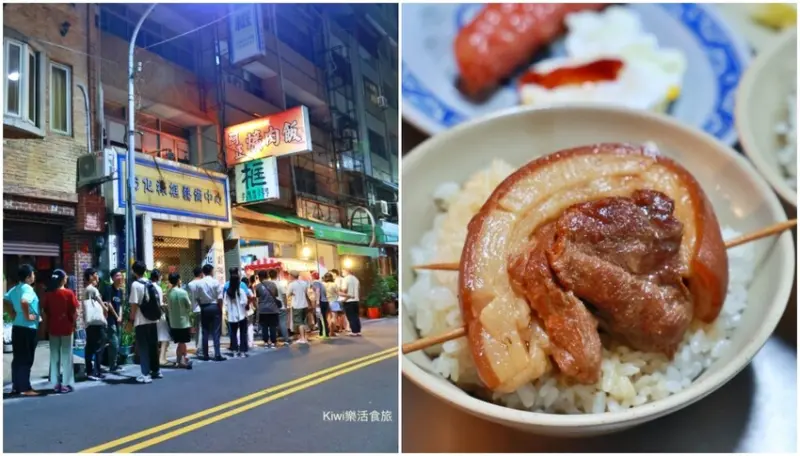 阿正爌肉飯︱彰化美食推薦腳筋飯在搭配半熟蛋、爌肉飯、蒸蛋湯，彰化排隊宵夜美食在這！