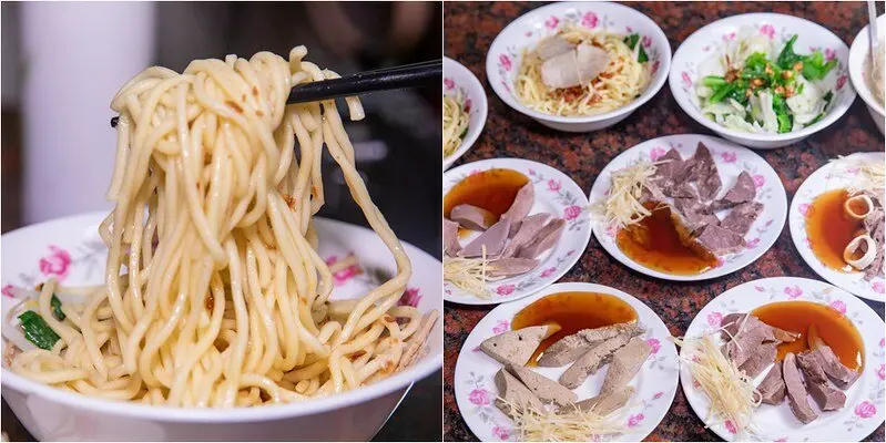 【搭輕軌吃高雄-鹽埕美食】鄭家切仔麵.雞湯煮麵飄香百年