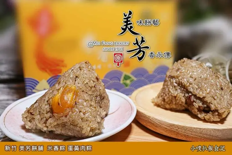 【宅配美食】『新竹 美芳餅舖』新竹美食/傳承三代逾七十載漢餅老店/古早味台灣味燒肉粽/米香粽、蛋黃肉粽傳統好滋味/送禮自用兩相宜/團體宅配