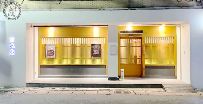 【 台北鰻魚飯 】獲得米其林的140年日本鰻魚飯名店不用飛日本在台北就可以吃的到了，先蒸後烤表皮酥脆魚肉