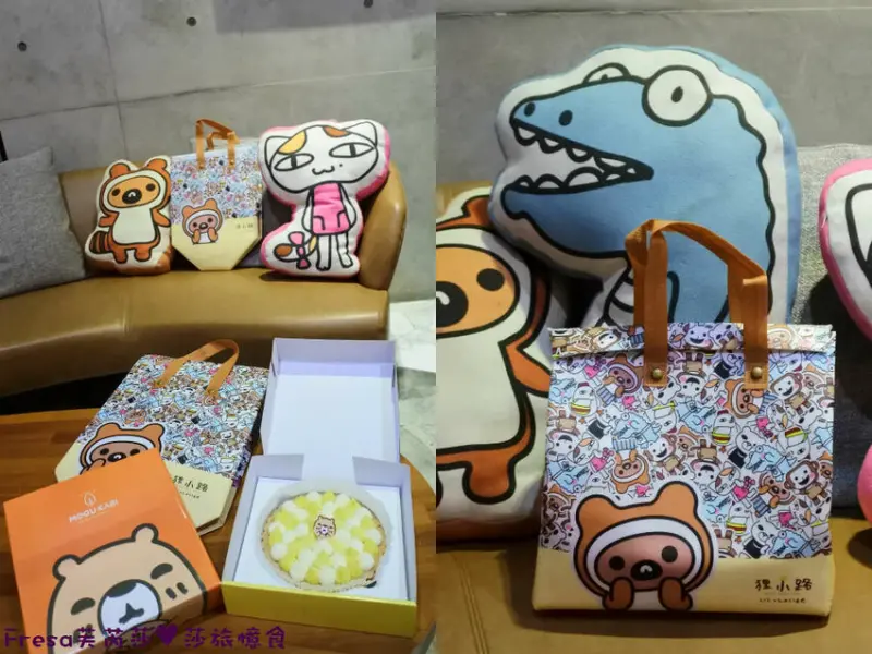 台南甜點【狸小路手作烘焙】酸香夠勁塔皮酥脆「檸檬塔」可愛球花裝飾好拍又好吃│宅配甜點│彌月蛋糕