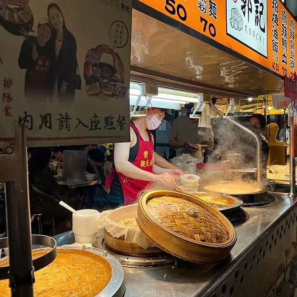樂華夜市人氣美食｜郭記麻辣臭豆腐(附完整菜單)