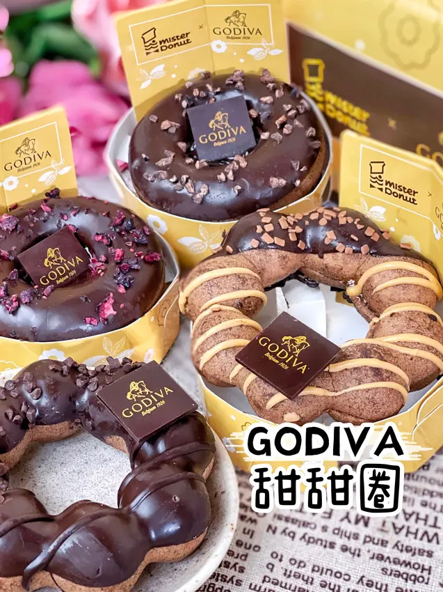 《Mister Donut x GODIVA》全台Mister Donut和7-11店中店聯名開賣啦， Mister Donut與GODIVA蹦出新滋味!