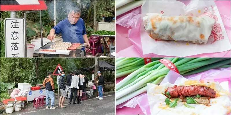 【宜蘭礁溪美食】礁溪香腸伯.荒山野嶺前的排隊人龍.潤餅皮包大腸小腸.獨門辣椒醬
