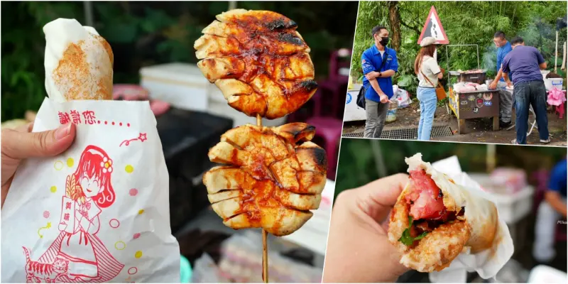 宜蘭縣礁溪鄉｜礁溪香腸伯