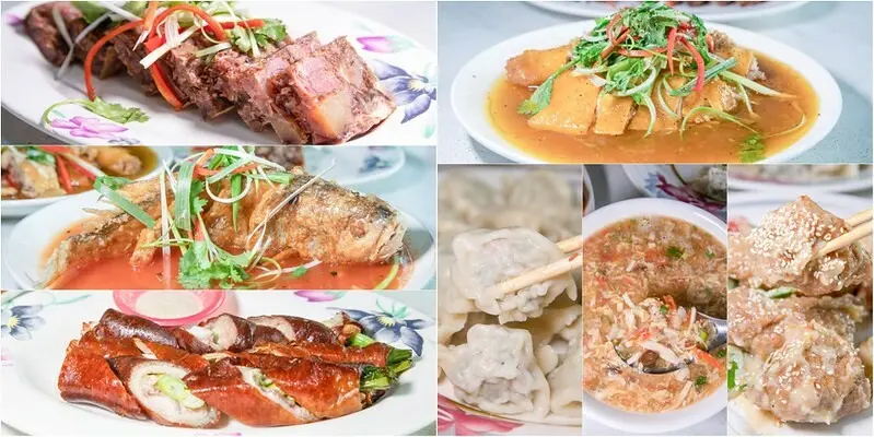 【台東-關山美食】同心餃子館.四十年再地老餐館.水餃裡藏著驚世山東大廚拿手料理.肉凍.炸肥腸.咕咾肉.油蔥