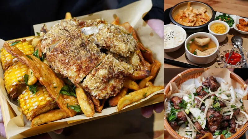 嘉義在地人美食廚房！伴手禮一起買齊！套餐有8品好划算