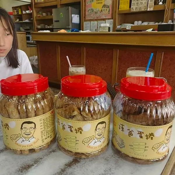 彰化縣彰化市伴手禮推薦))陳爸蛋捲-這來自彰化傳奇的網購名店，聽說一訂最久4年才吃得到