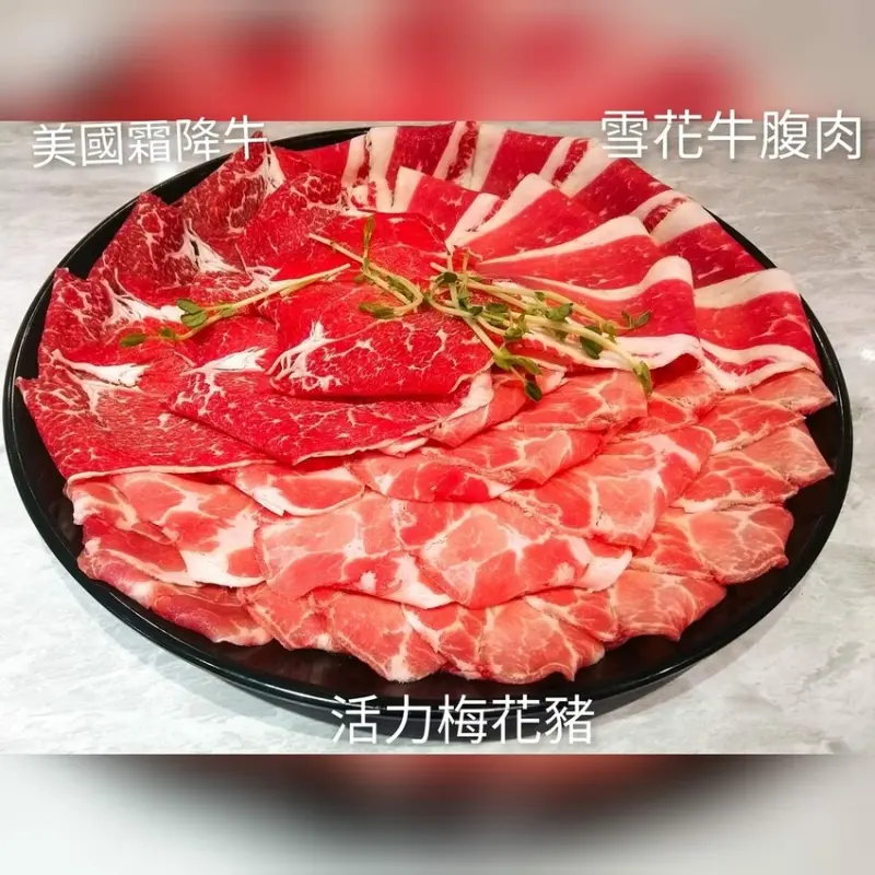 [食評]火鍋第一品牌旗下爆紅名店、最狂排隊名店、排隊宵夜名店、超人氣名店、火鍋迷必吃名店!肉多多草屯太