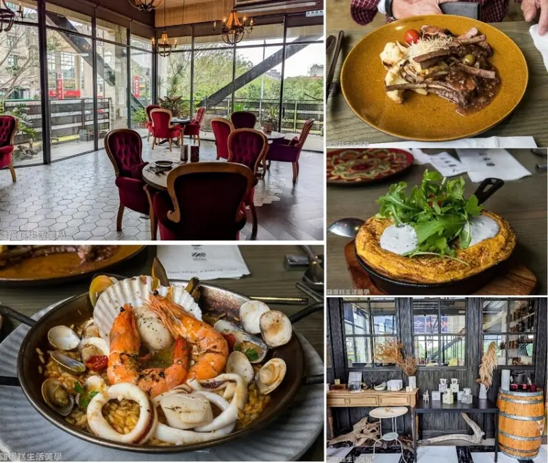 【新竹食記】竹北紅倉庫歐陸廚房 - 隱藏在二樓的高評價西班牙料理，景色好服務滿分