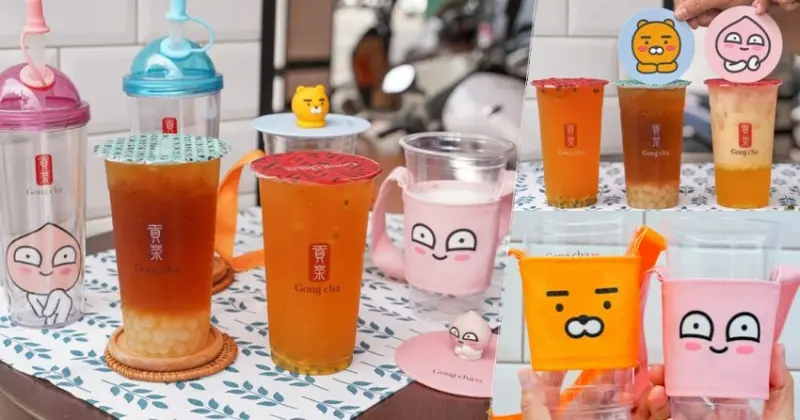 戀愛桃色風暴之我的蜜桃女孩新品 冰搖蜜桃果茶、蜜桃寒天烏龍茶、蜜桃多多飲 X KAKAO FRIENDS 聯名週邊商品限定加購收藏 - 跟著尼力吃喝玩樂＆親子生活