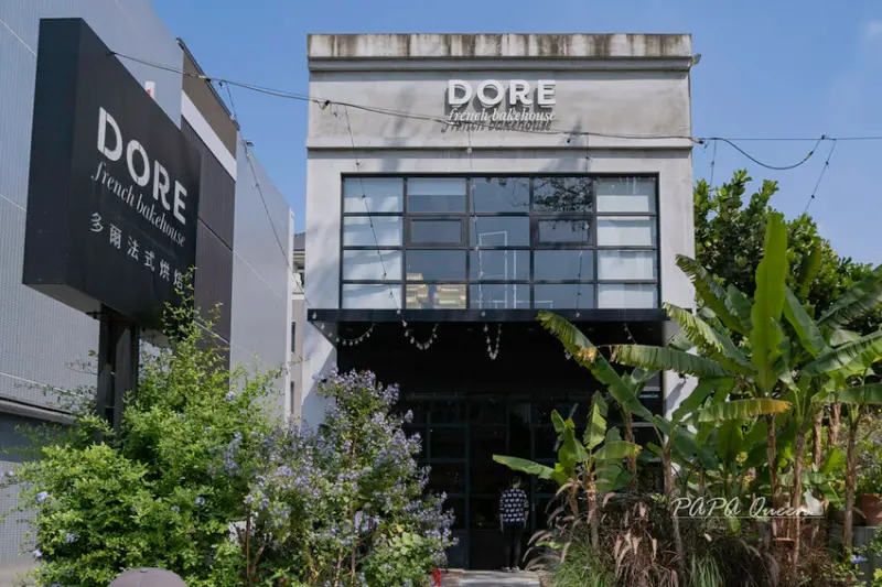 台中南屯 -多爾法式烘焙 Dore French Bakehouse 法式麵包專賣，這裡的早午餐也很推薦