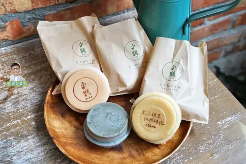 新竹|小鵲sing紅豆餅。超確幸的爆料文青紅豆餅。營業時間地址菜單