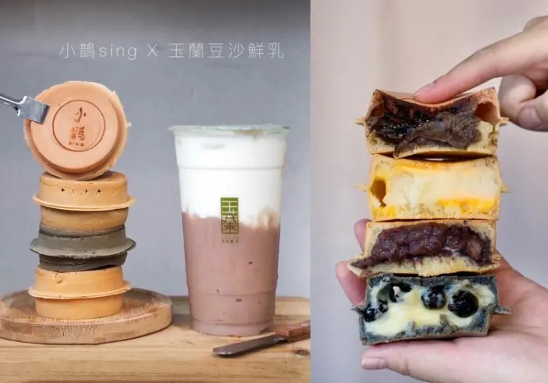 【新竹美食】小鵲sing紅豆餅 X 玉蘭豆沙鮮乳｜甜食控的銅板價美味，東南街的散步下午茶點心絕配！ - 肉依小姐吃什麼