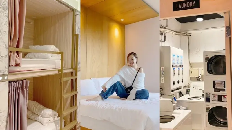 西門町旅店推薦｜台北漫步青旅 Meander Taipei Hostel｜三五好友結伴同房，明亮舒適女生專屬床位，獨自旅行